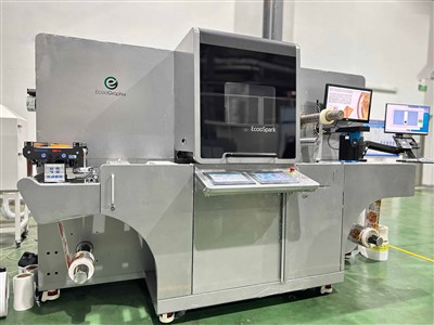 ڈیجیٹل پرنٹنگ اور فائننگ یووی وارنشنگ اور ورق ایمبوسنگ مشین